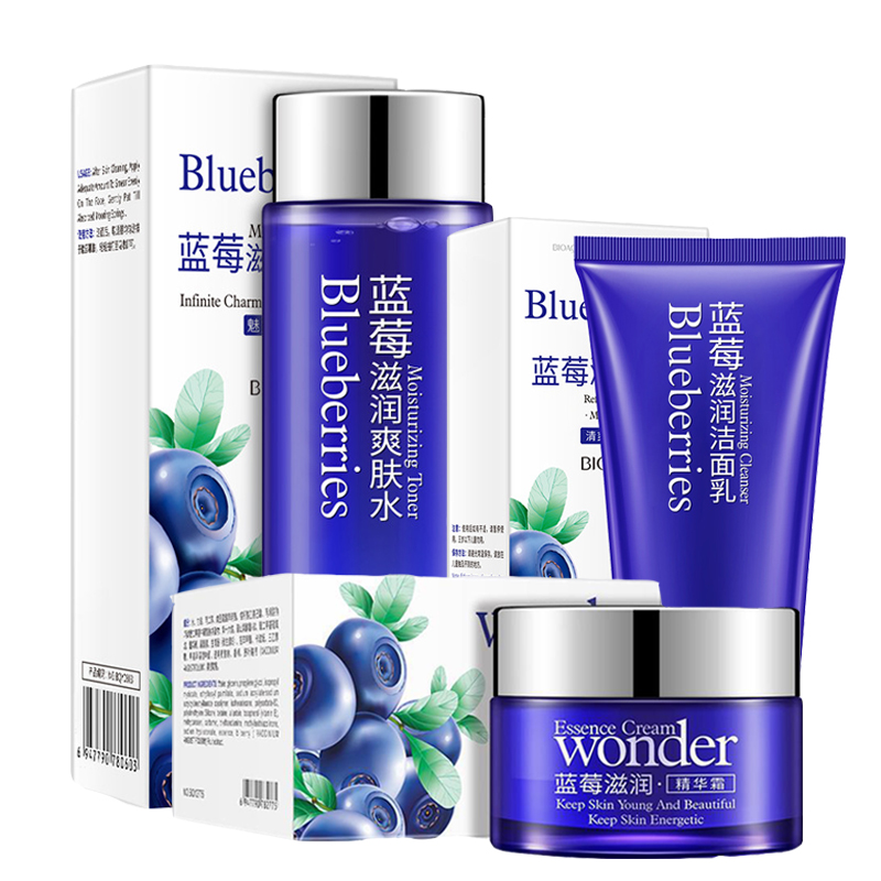 Skincare Bioaqua - BIOréveiller A-Ensemble de soins pour la