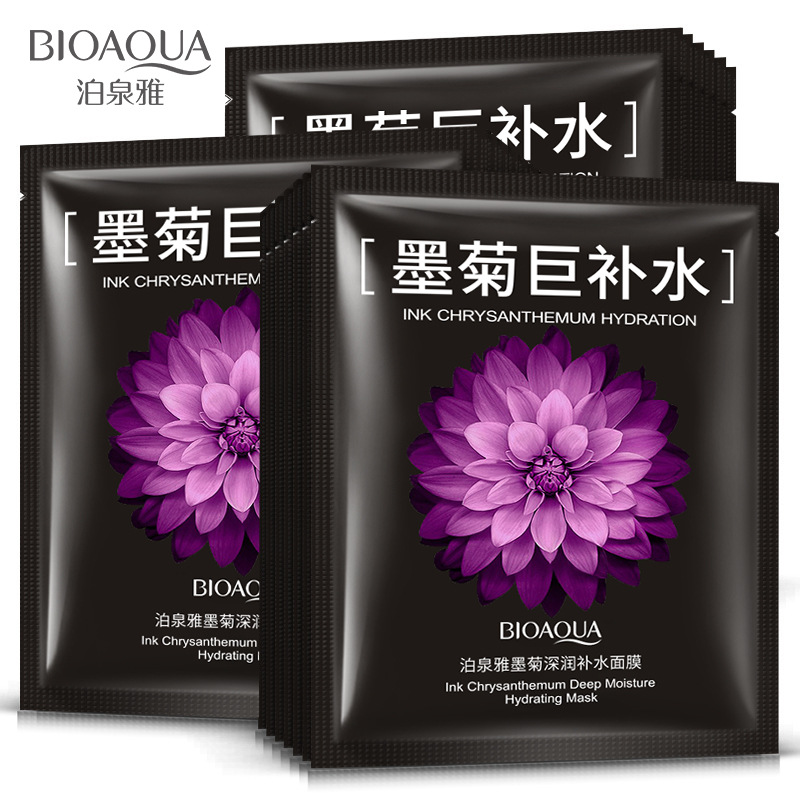 Skincare Bioaqua - Masque facial hydratant extra fort BIOAQUA
