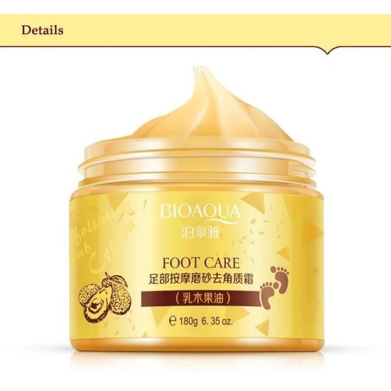 Skincare Bioaqua - BIOréveiller A-Crème de beurre de karité,