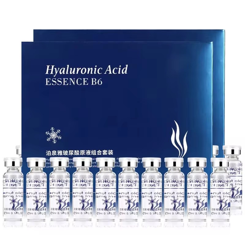 20 pièces BIOAQUA acide hyalur - Skincare Bioaqua avis et prix