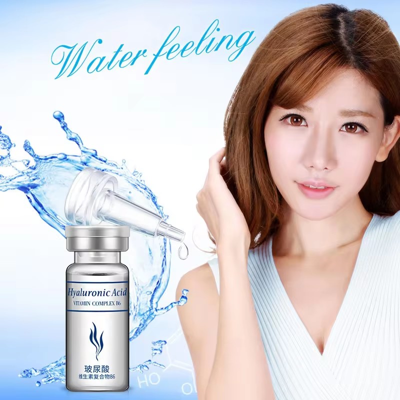 20 pièces BIOAQUA acide hyalur - Skincare Bioaqua avis et prix
