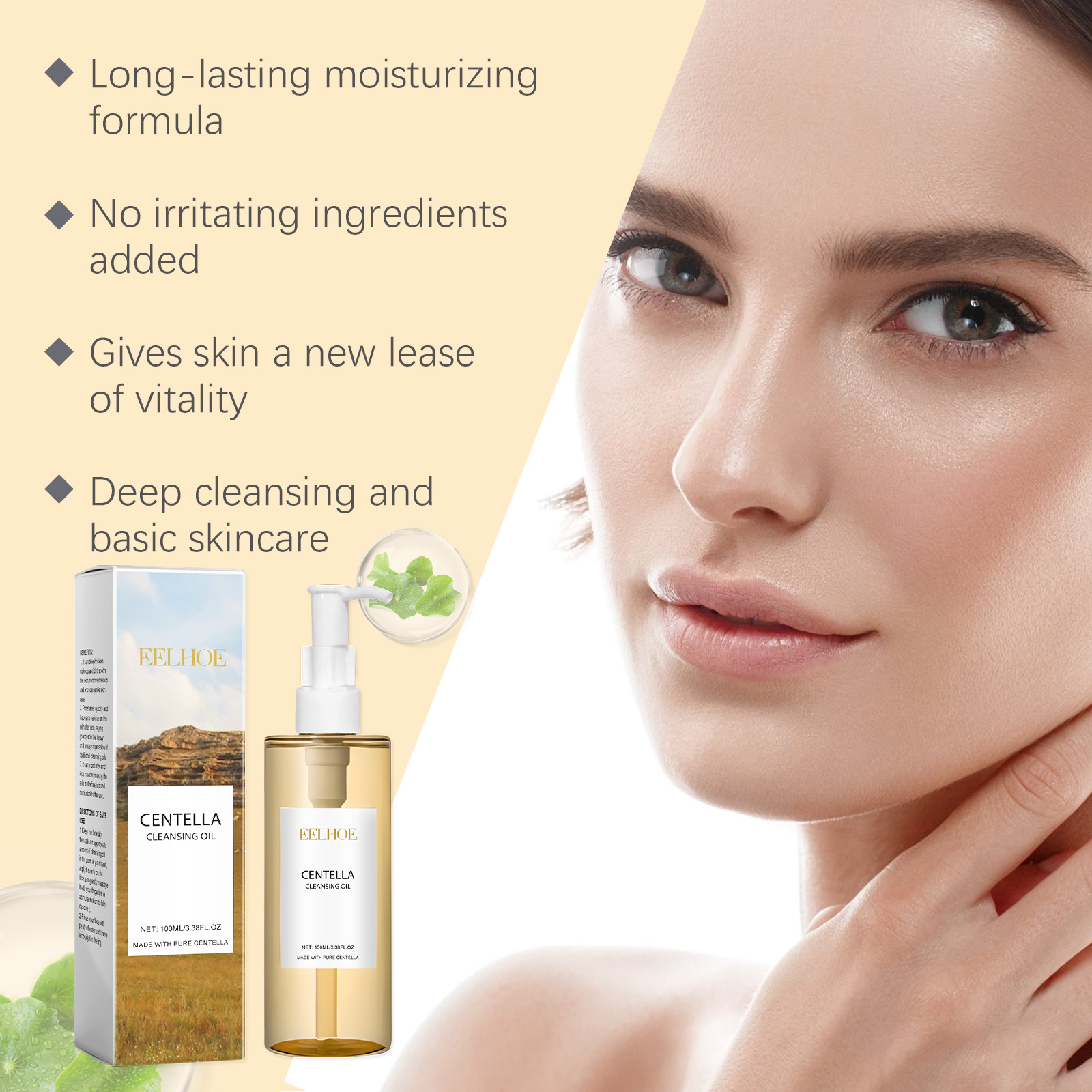 Centella ensemble de soins de  - Skincare Glad2Glow avis et prix