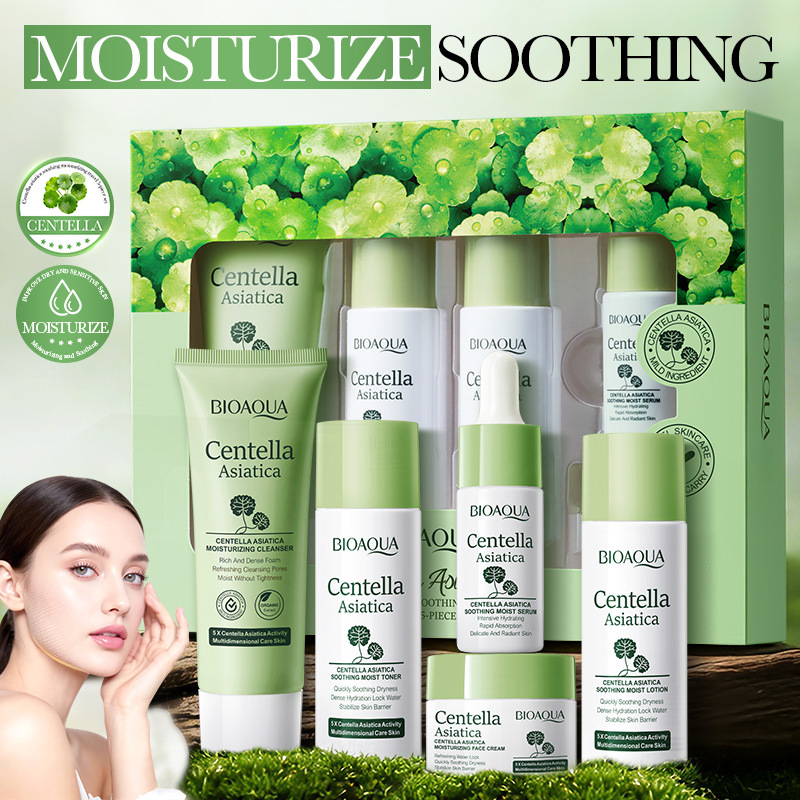 5 pièces/ensemble BIOAQUA Cent - Skincare Glad2Glow avis et prix