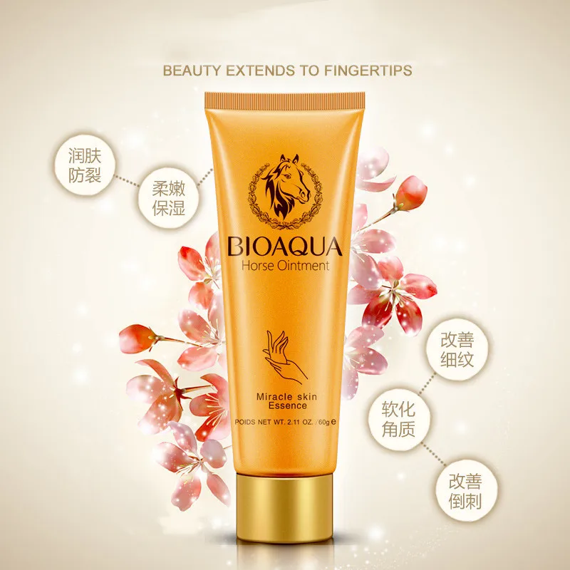 BIOAQUA – crème blanchissante  - Skincare Bioaqua avis et prix