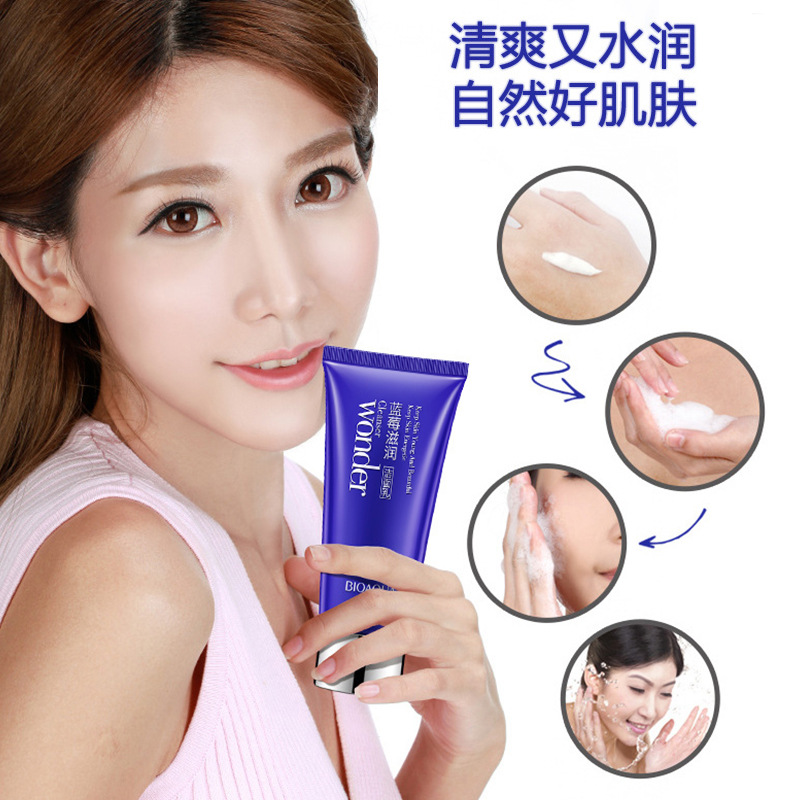 BIOAQUA 100g myrtille nettoyan - Skincare Bioaqua avis et prix